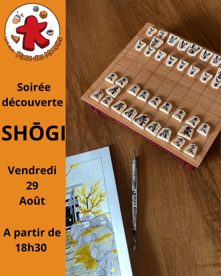 RDV Shōgi
